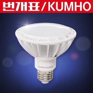 번개표 LED PAR30 15W 확산형 주광색 LED전구 램프