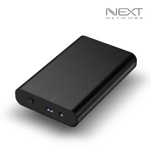 3.5인치 SATA USB 외장 하드 케이스 HDD USB3.0 /NEXT-357U3