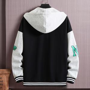 남자 빅사이즈 점퍼 남자 후드 자켓 바람막이 봄 가을 4XL-10XL 잠바