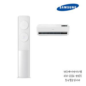 삼성전자 비스포크 무풍클래식 2in1 인버터 에어컨 실외기포함 AF17T7974WZR