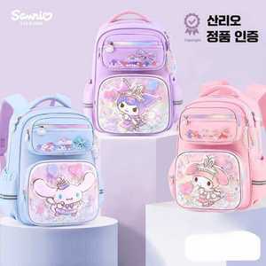 시나모롤 마이멜로디 책가방 달콤 스위트 백팩 초등 여아 새학기가방 산리오 헬로키티 쿠로미