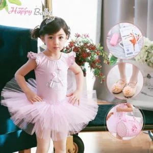 [해피발레]발레복/튜튜발레복/발레용품/여아/아동/유아/4종세트