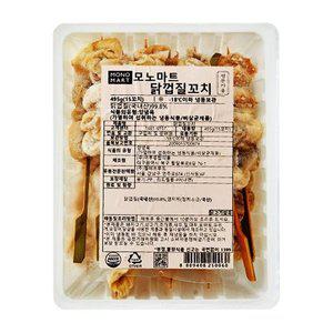 [기타]닭껍질 꼬치 토리가와 냉동 15입 495g (WFGPWRC)
