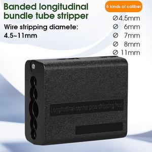 느슨한 튜브 슬리터 리본 케이블 스트리퍼, 세로 중심 파이프 스트리핑 도구, 튜브 슬리터 케이블 절단기,
