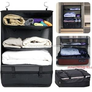 아코디언 여행용 3단 행거 압축 파우치 수납백 캐리어 수납 정리 