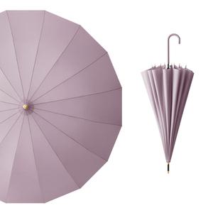 소프트 장우산 튼튼한 16살대 접이식 우산