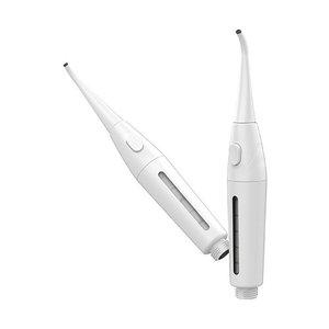 이온폴리스 픽수 직수형 구강세정기 1+1세트