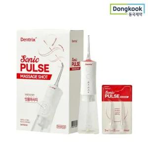 동국제약 덴트릭스 무선 구강세정기 소닉펄스 마사지샷 +노즐 (2p)