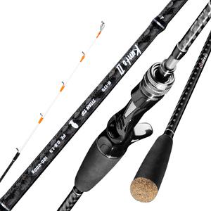 마리수 캉테2 심해 갑오징어 로드 바다 선상 낚시대 티타늄 초릿대 갑오징어대 전용대 175