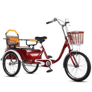 성인용세발자전거 바구니 어른용 20인치 2인용