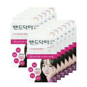 [밴드닥터] 슈어덤 에스 11개 (561매)/일회용반창고/상처/여드름패치/방수밴드