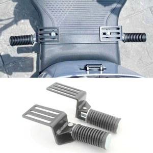 바이크 스텝 스쿠터 보조발판 뒷자석 쌍의 포함 확장 세트 나사 빈티지 호환 CU525