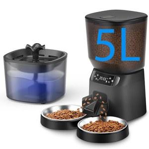 자동 고양이 급식기 및 급수대, 5L/20컵 타임 캣 드라이 푸드 디스펜서, 10초 식사 통화, 20인분 6끼 식사,