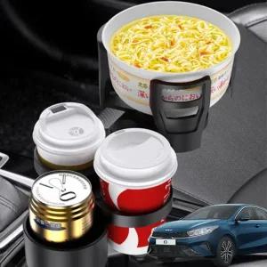 더뉴K3 보온냉온 다용도확장 멀티컵 홀더 자동차멀티컵홀더 멀티컵홀더 4단컵홀더