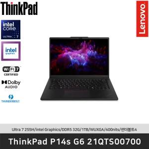 ThinkPad P14s G6 21QTS00700 Ultra7 255H/DDR5 32GB/1TB/Intel UHD/FreeDos