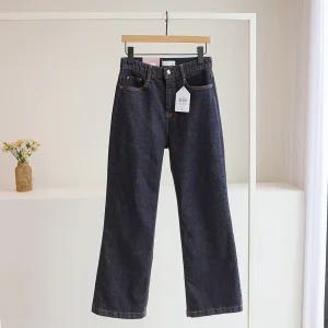 [잇수다] 론데니 기모 노이염 히든밴딩 일자 와이드 진청 생지 데님 팬츠(S-XL)