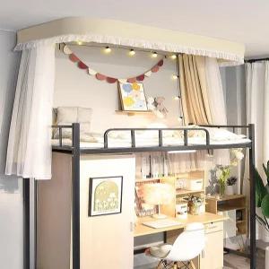 [곡선형 레일] 2층침대커튼 천장형 암막 사생활보호 모기장