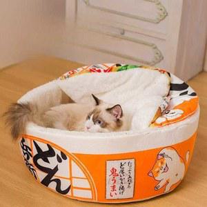 고양이 라면 숨숨집 매트 커버 반려견 해먹 숨숨 과자상자 방석 캣쿠션 겨울 휴대용 디자인