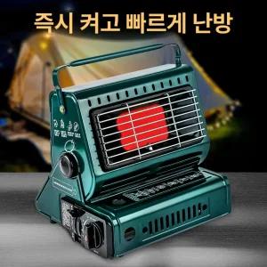 이루어질지니 부탄가스히터 부탄가스히터