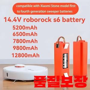 Roborock 교체용 배터리 Roborock S6 S7 MaxV Q5 Q7 MAX 로봇 진공 청소기 액세서리 부품 14.4V 6500mAh