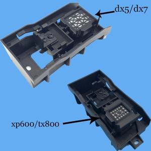캡탑 어셈블리  엡손호환 TX800 XP600 DX5 DX7 프린트 헤드 클린 유닛 캡핑 스테이션 구성 요소   대형 포