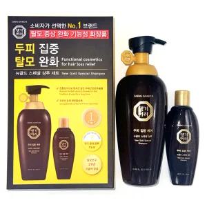 댕기머리 뉴골드 스페셜 샴푸 : 명품 스페셜 샴푸 500ml + 145ml 2세트 ON free