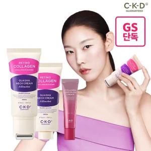 [GS단독/괄사마사지]CKD 괄사크림 필톡샷 50ml+리필 50ml+레티노콜라겐 코어 광크림 35ml