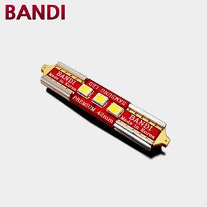 반디 31mm LED 실내등 모듈 /2개 세트