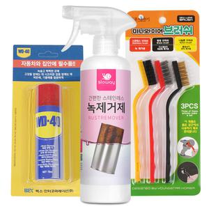 자전거청소 클리너 녹제거 500ml +WD-40 78ml +브러쉬 3종