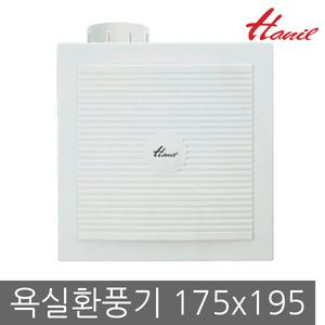 한일 욕실용 환풍기 EK-120ST 설치규격 175x195