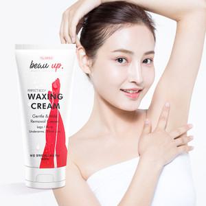 뷰업 퍼펙트바디 왁싱크림 160ml 겨드랑이제모제