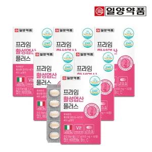 프라임 활성 엽산 60정 6박스(12개월분) / 임산부 수유부 4중복합기능성