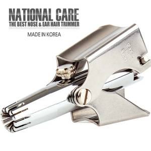 [국산]-스마트케어 코털제거기/코털정리기/반영구적