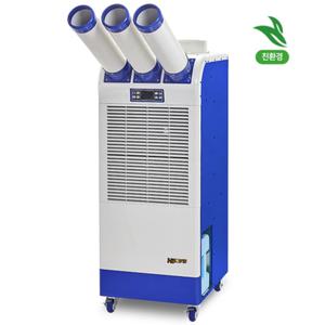 [셀링코리아]S 대성하이원 산업용 이동식에어컨(26형) DSC-N9000 3구형 공냉식 공장 업소 휴게소