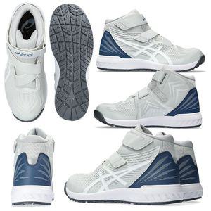 아식스 안전화 작업화 경량 사계절 미끄럼방지 볼넓은 디자인 남자용 6인치 fuzeGEL CP120