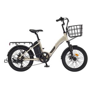 삼천리 팬텀 데이지 7 전기자전거 베이지