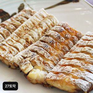 [NS홈쇼핑]제주은갈치 150g(1마리분/3토막)X9팩(총 27토막)[34216367]