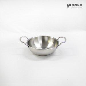 [키친아트] 스뎅 인덕션냄비 스텐 복 전골냄비 18cm