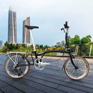 Cranston 트라이폴드 접이식 자전거 20인치 성인 경량