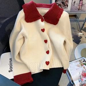 패션라인 BL9991_엘로니트가디건