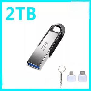 대용량 usb 3.0 2테라 이동식 메모리
