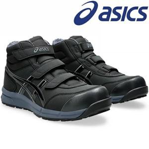 아식스 윈잡 CP302 HRB 겨울 방한 남녀공용 작업화 안전화 3E 블랙 네이비