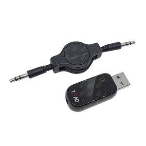 [기타]토드 블루투스 리시버 AUX형