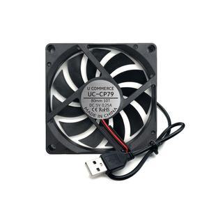 [BZFK0LJ7_51BC]USB쿨러 80mm 10T 5V 팬 컴퓨터 PC 저소음