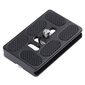 PU60 범용 금속 퀵 릴리스 플레이트 Benro B1 1/4in 나사 카메라 삼각대 어댑터 마운트 보드