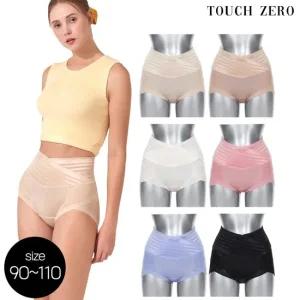 [방송히트]터치제로 빅사이즈 크레오라 인견 하이웨이스트 힙업 보정팬티 6종 90-110)
