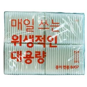 [JAJU자주] 매일 쓰는 위생적인 대용량 종이 면봉800P 42017op1