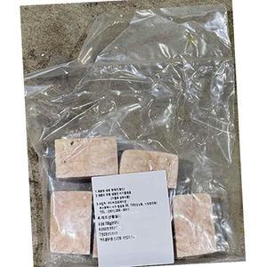 명태곤이 700g 해산물 요리