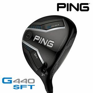 핑 G440 SFT (3번 16도-ALTA J CB BLUE 강도 S) 남성 페어웨이우드 2025년 병행 AS보증
