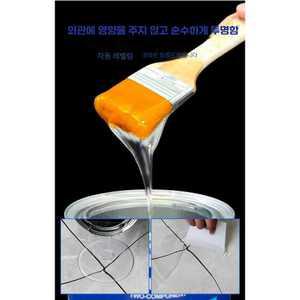 공룡마켓 투명방수액 외벽 누수 방수액 침투형 옥상 욕실